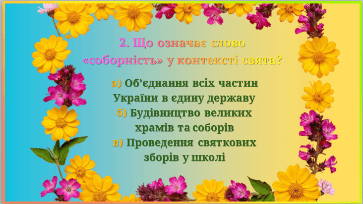 0900tgj2-ea19-732x412.png