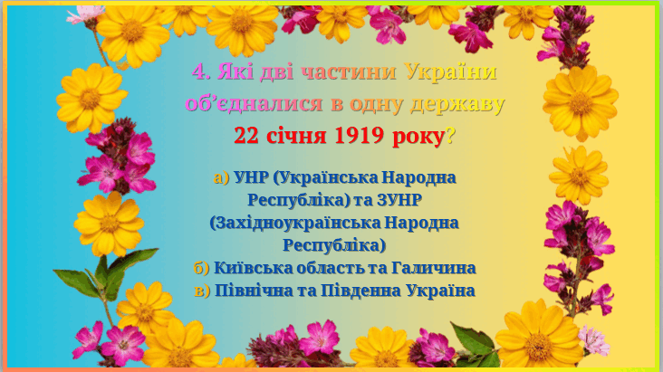0900tgj3-ab68-732x411.png
