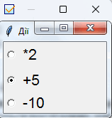 0900tgtq-add1-158x166.png
