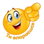 0900tgv8-e014-150x150.png