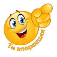0900tgv8-e014-190x190.png