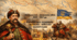 Національно-визвольна війна 1648-1657 рр. УКРАЇНСЬКА КОЗАЦЬКА ДЕРЖАВА – ВІЙСЬКО ЗАПОРОЗЬКЕ