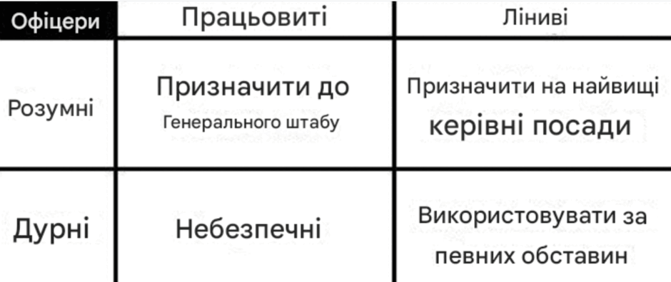 0900th77-fa91-940x396.png