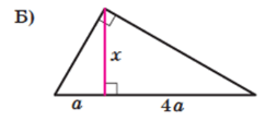 0900th7v-41b1-253x122.png