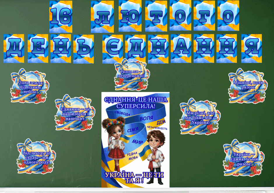 0900thfs-0278-940x665.png