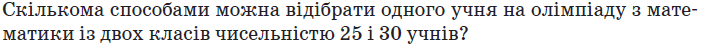 0900thgl-eda7-709x49.png