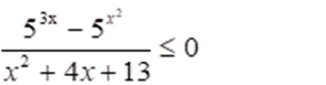 0900thgo-c6ca-293x77.png