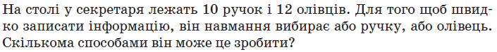 0900thgs-a8c7-705x75.png