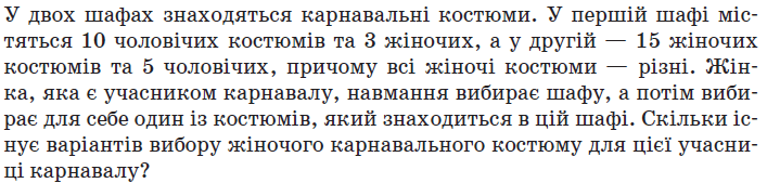 0900thgx-dd5d-707x169.png
