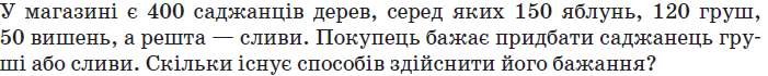 0900thh3-53d9-701x70.png