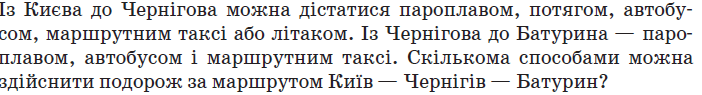 0900thi2-185a-702x95.png