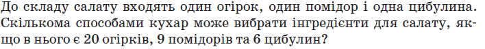 0900thi8-1fc4-708x72.png
