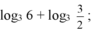 0900thil-7826-348x106.png