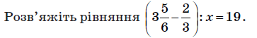 0900thlp-1ef3-363x54.png