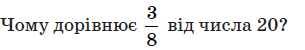 0900thm4-c61b-305x50.png