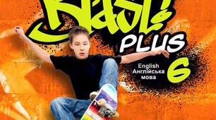 Календарно-тематичне планування на ІІ семестр до підручника Full Blast Plus 6 for Ukraine (4 год), Excel для електронного журналу«Єдина школа»