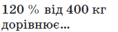 0900thmw-39e8-171x47.png
