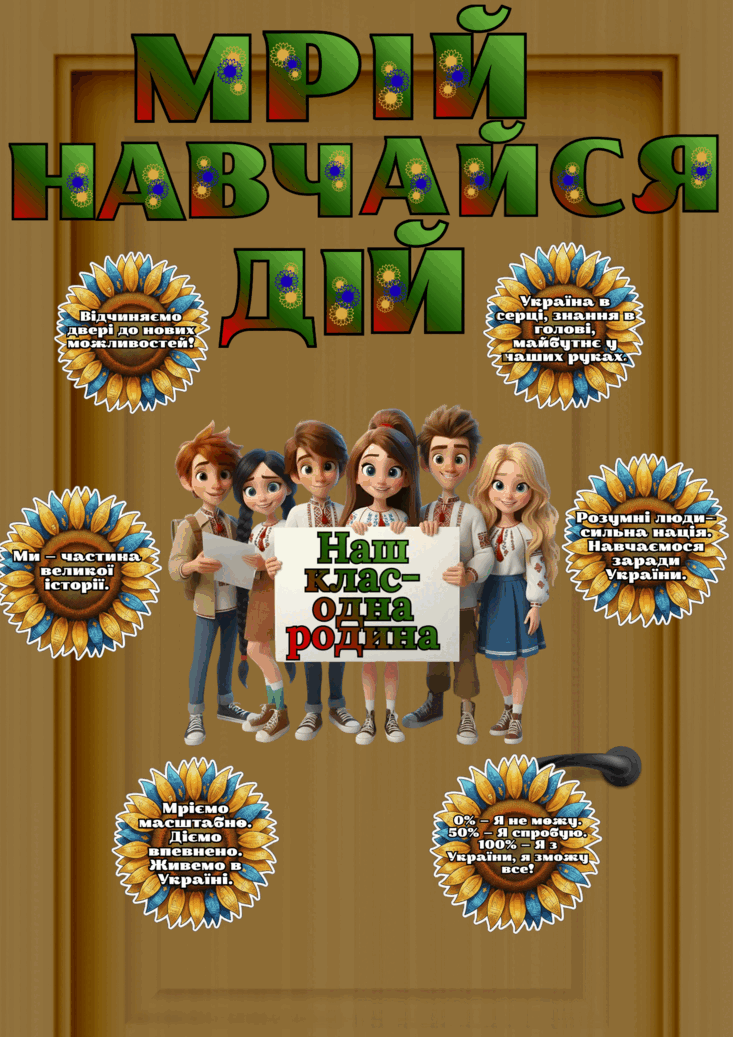 0900thvb-2539-733x1037.png