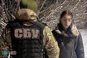 16-річна школярка коригувала удари ворога по ТЕЦ
