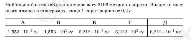0900ticl-58e9-648x138.png