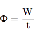 0900tiha-2df0-86x72.png