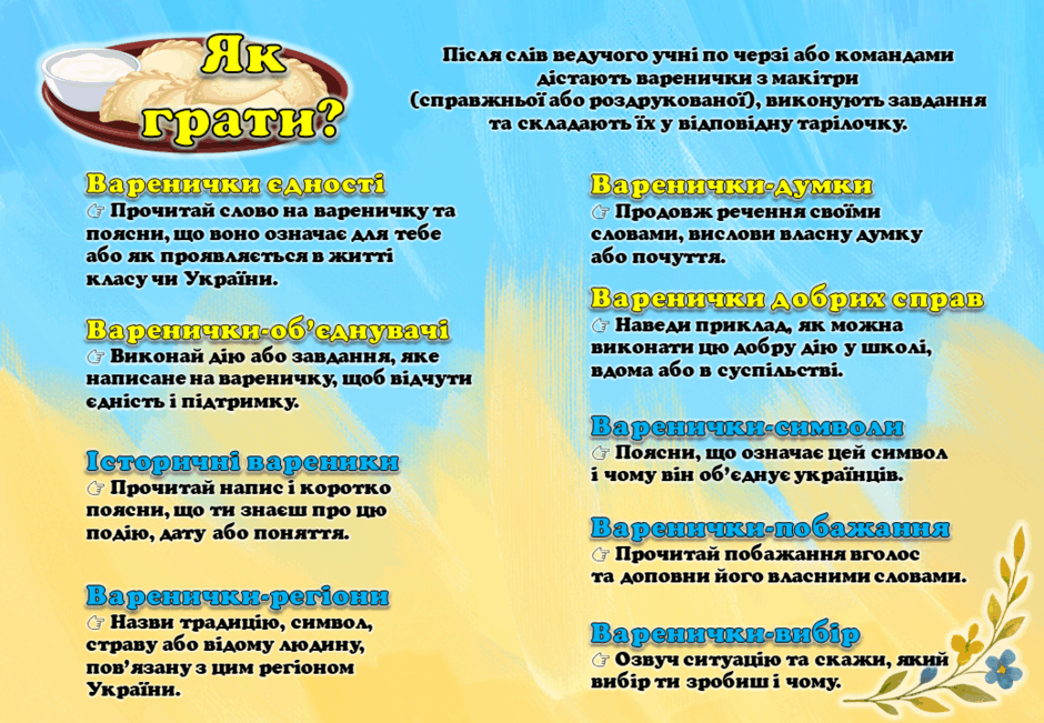 0900tikm-3992-940x651.png