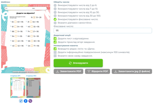 0900timk-9a4e-500x339.png
