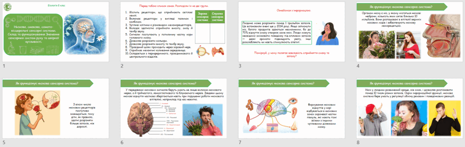 0900tisw-8c58-940x298.png