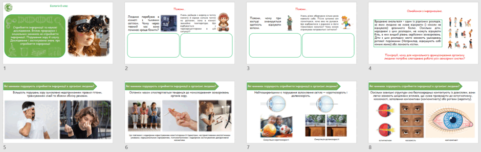 0900tivc-64a2-940x298.png