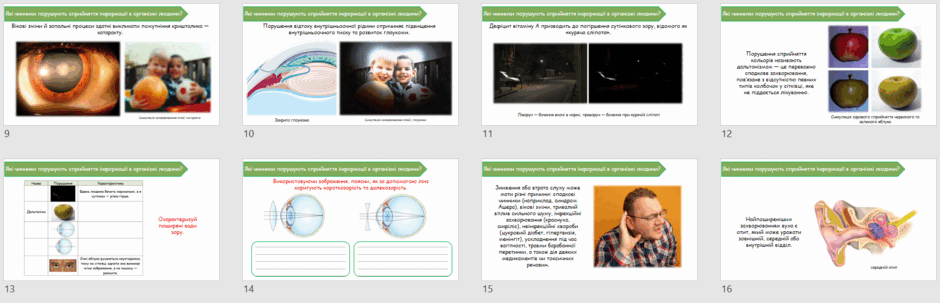 0900tivd-836d-940x303.png