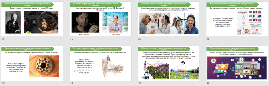 0900tivm-e946-940x301.png