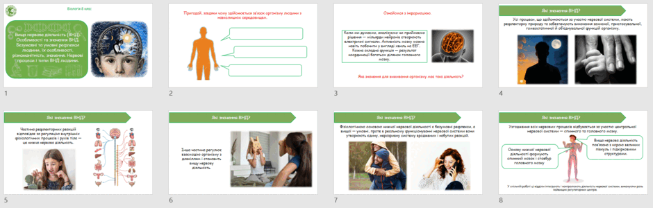 0900tizl-4a30-940x300.png