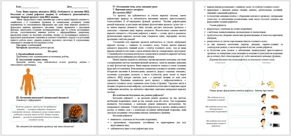 0900tizw-3ec6-940x439.png
