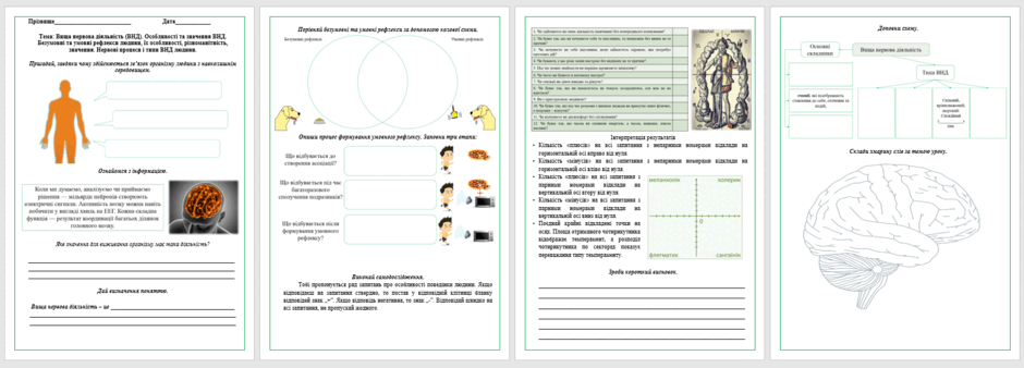 0900tj01-ffa3-940x338.png