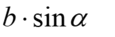 0900tj6l-e501-115x37.png