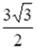 0900tj87-cb26-38x50.png