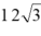 0900tj9d-2149-38x33.png