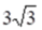 0900tj9j-78ac-39x28.png