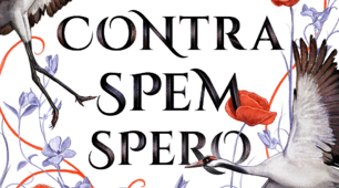 Літературна композиція «Contra spem spero — Воля України»