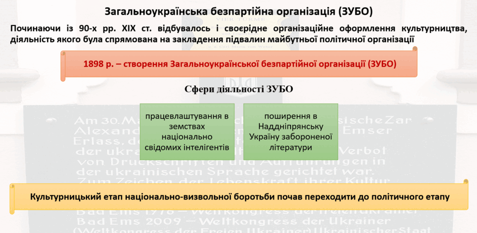 0900tjm2-e650-940x459.png