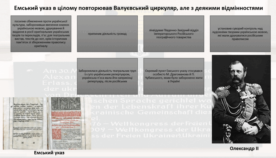 0900tjm5-2f16-940x537.png