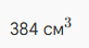 0900tjww-156e-82x44.png