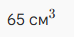 0900tjyk-9fc6-74x37.png
