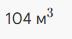 0900tjyt-a20d-72x39.png