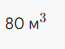 0900tjyx-78b5-65x49.png