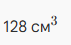 0900tk02-7bc2-71x45.png