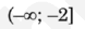 0900tk6q-d2a8-78x27.png