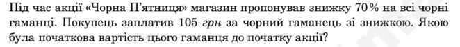 0900tk72-6fdf-662x68.png