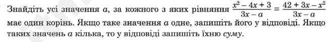 0900tk7w-f445-662x84.png