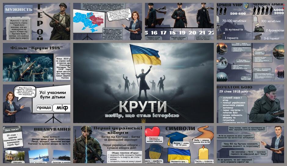 0900tkju-d37d-940x545.jpg